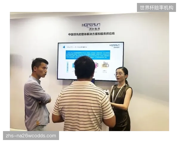 大型协会引领数字化浪潮，但基层体育社团因技术和资金门槛正被边缘化
