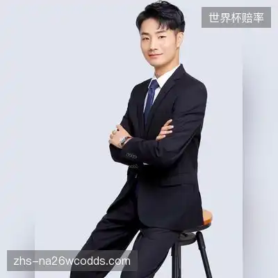 毛榕子