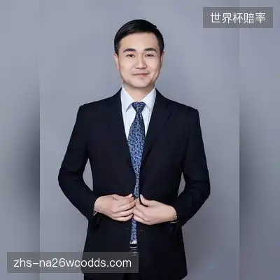 项湖茹